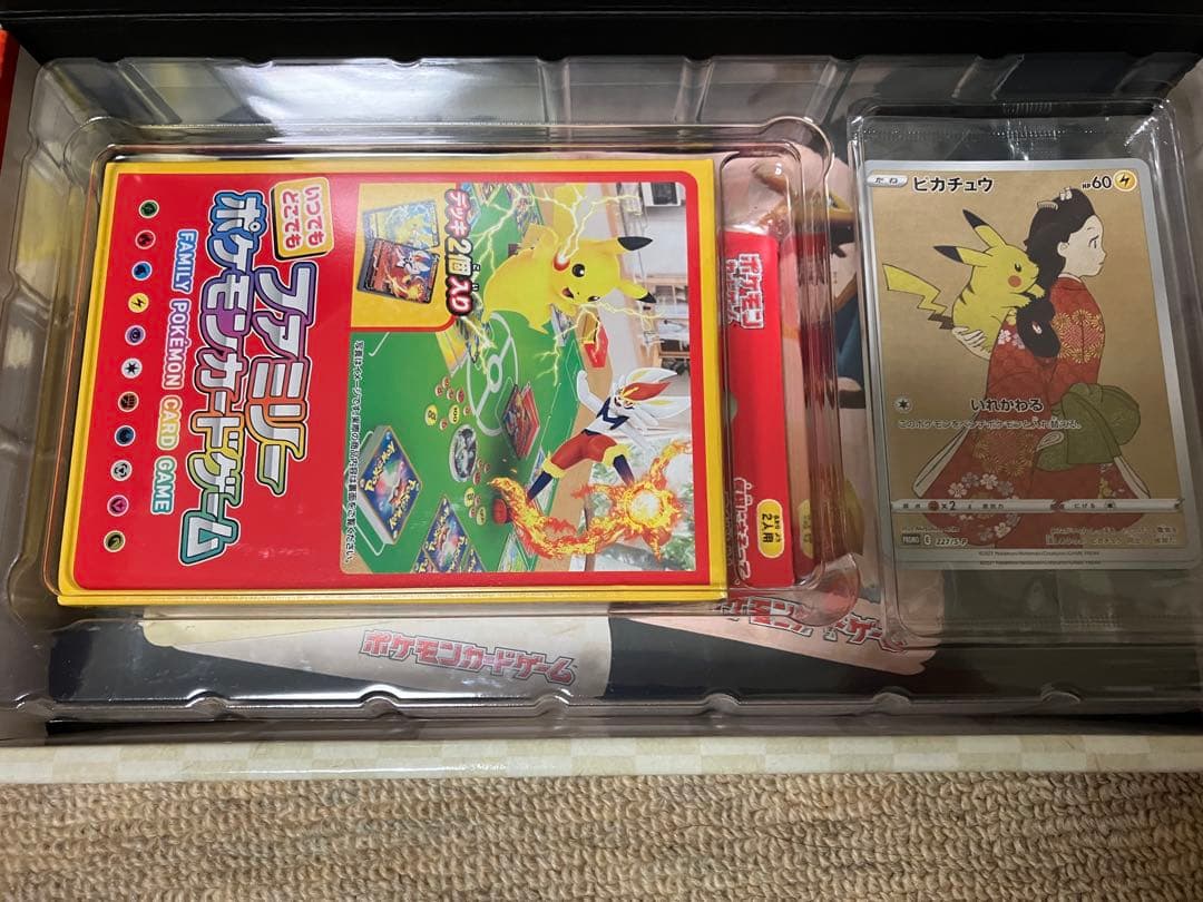 ア*ス様 ポケモンカードまとめ売り　引退品