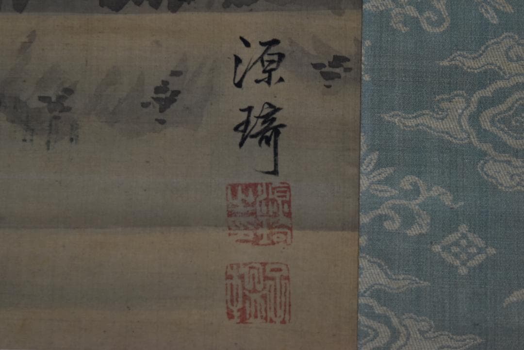 【真作】駒井源琦/河骨に亀図/掛軸☆宝船☆Z-742