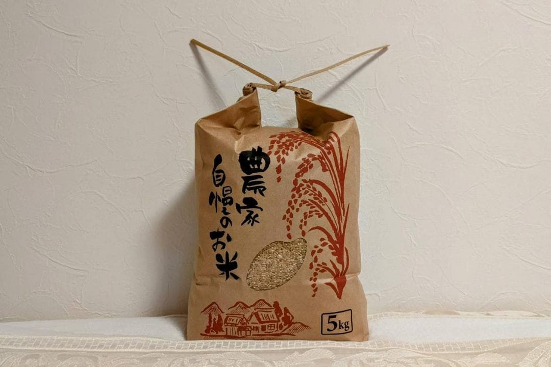 ★自然栽培米　玄米5kg　令和7年度　熊本県産　森のくまさん★