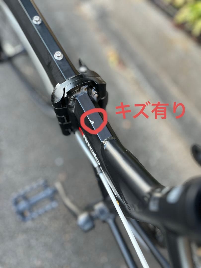 ANIMATO ミニベロ 20インチ 折り畳み自転車 【引取限定】東京都小金井市