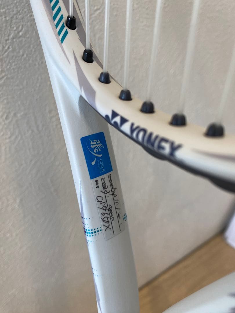 YONEX 軟式用ラケット