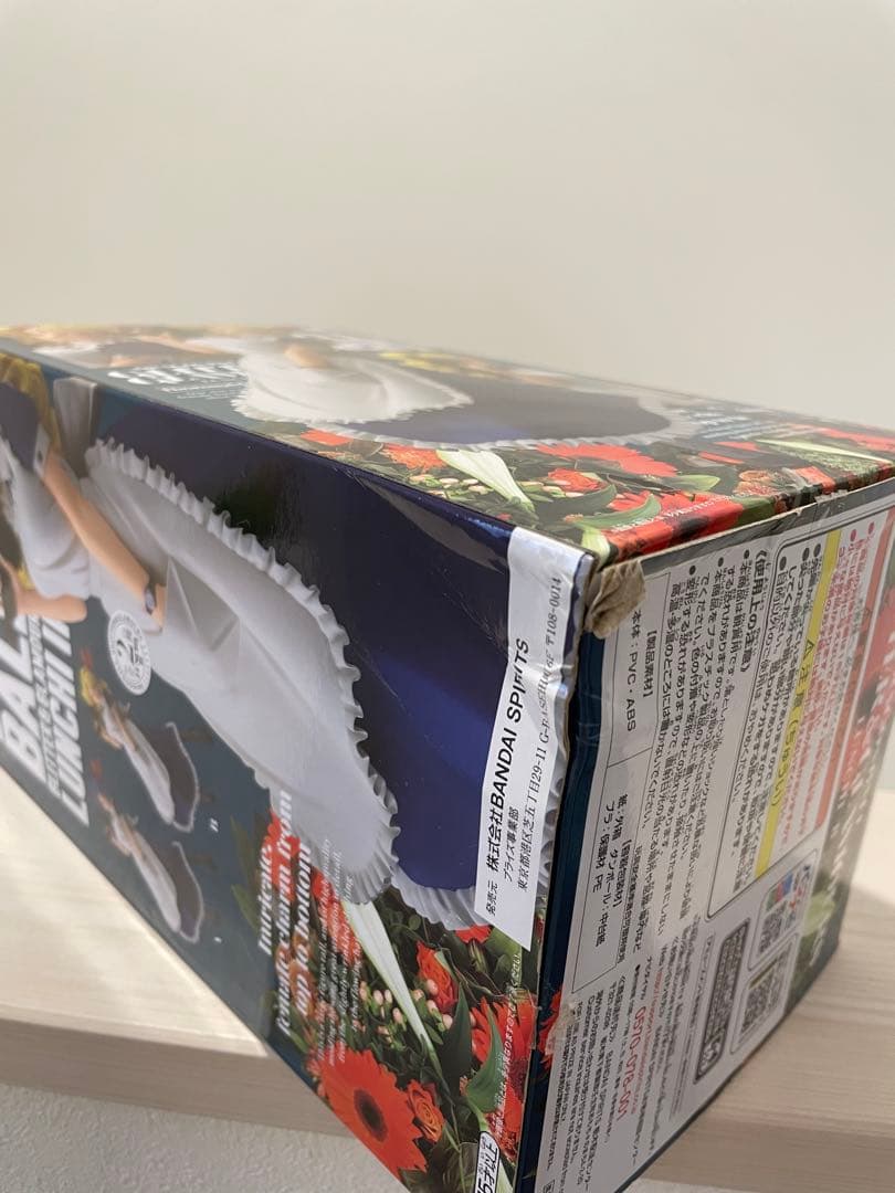 ドラゴンボール　GLITTER & GLAMOURS 4体セット