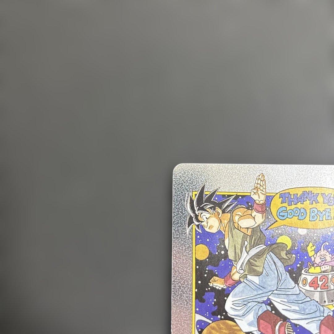 マンガブースターE-90エナジーマーカー　42巻