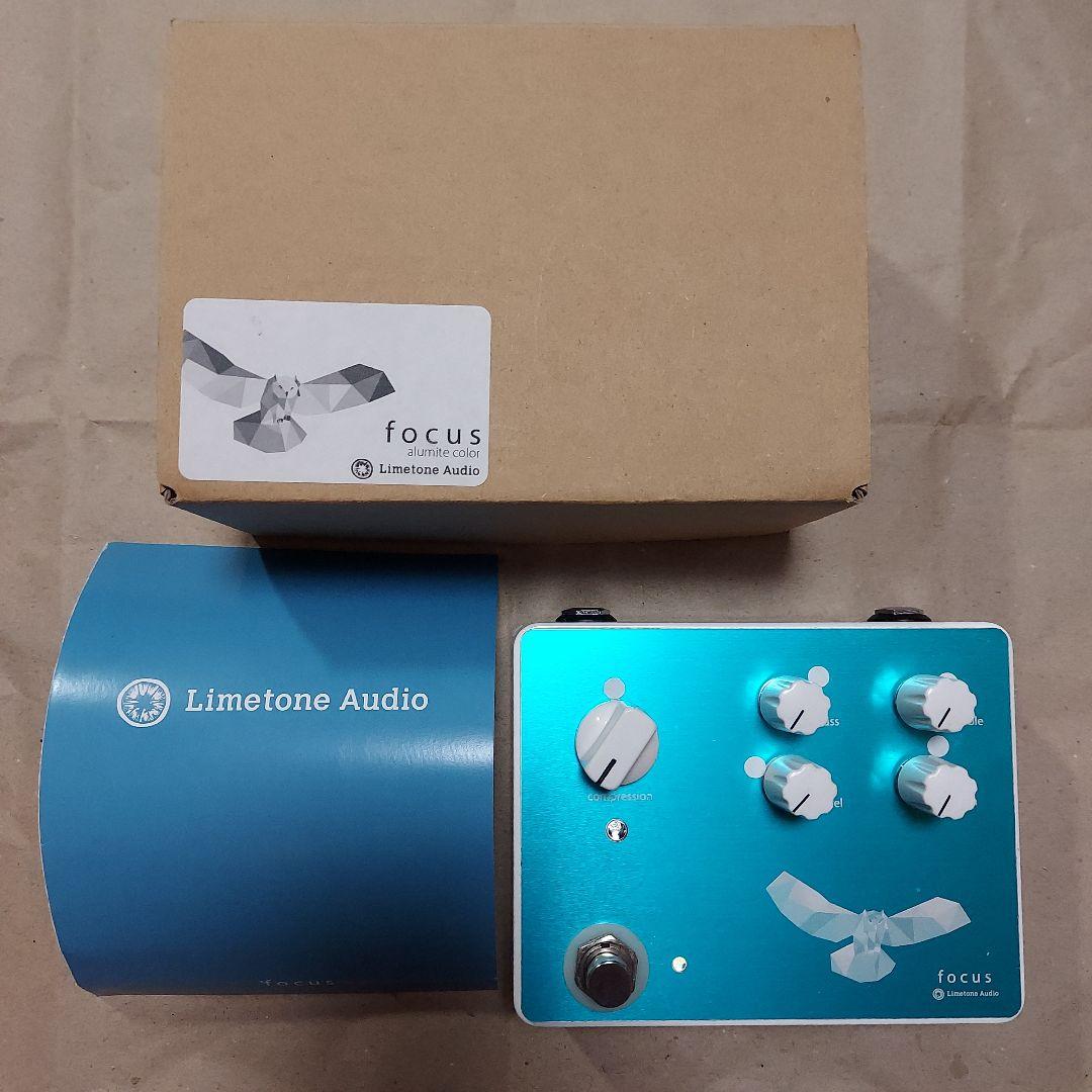 ギター limetone audio focus alumite color