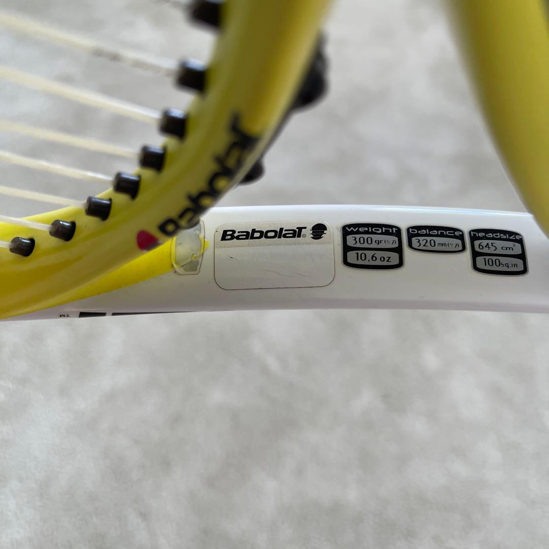 バボララケット