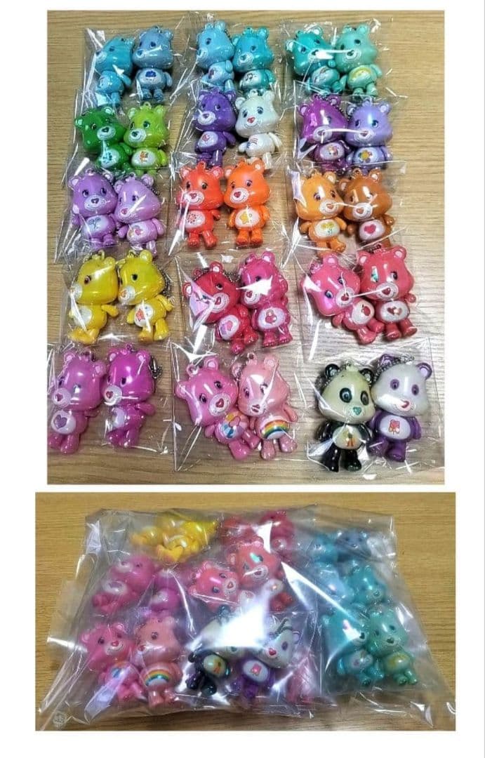 超希少レア　年代物　ケアベア　フリフリボールチェーン　キーホルダー　30種セット