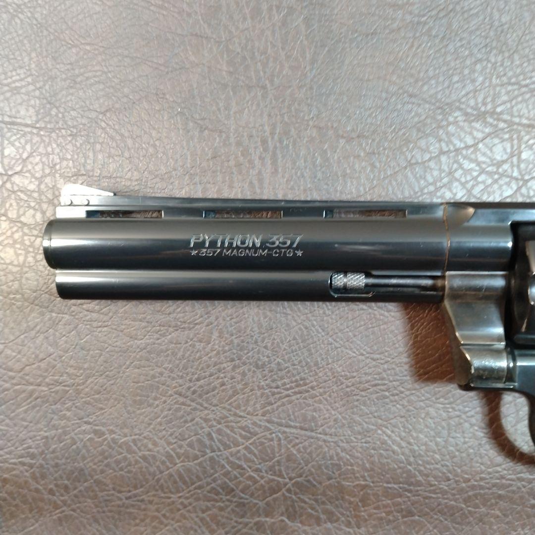 MGC製 コルトパイソン357マグナム 6in ABS製モデルガン　未発火