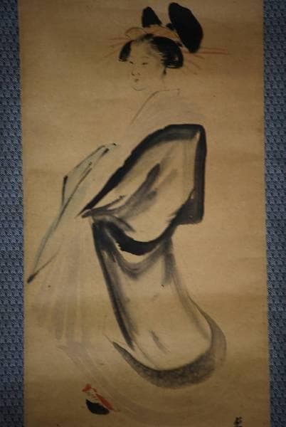 真作/貞松/花魁図/布袋屋掛軸HC-601