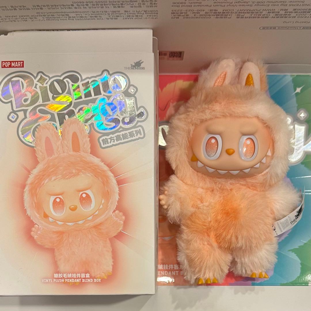 POPMART ラブブ エナジー アソート Big into Energy