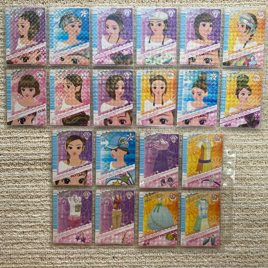 オシャレ魔女ラブandベリー♡07秋フルコンプセット☆