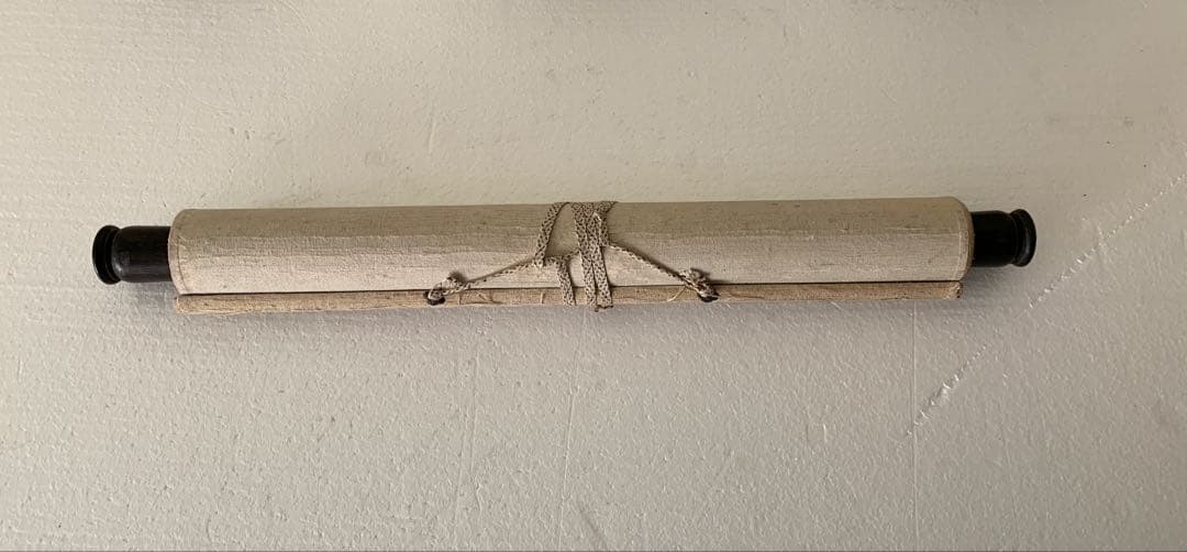 『X016』菘翁 二行書 絹本 掛軸