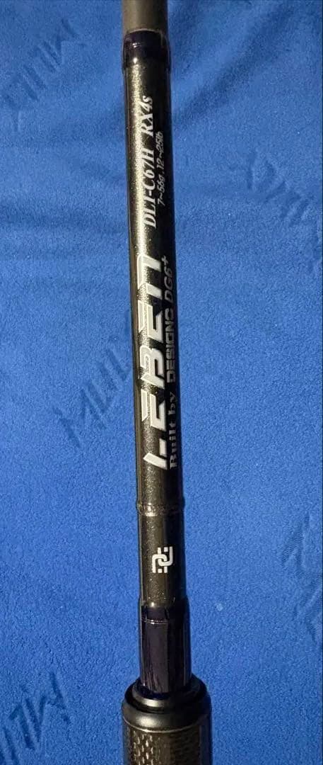 デジーノレーベントルクチューン DLT-C67H- RX4S