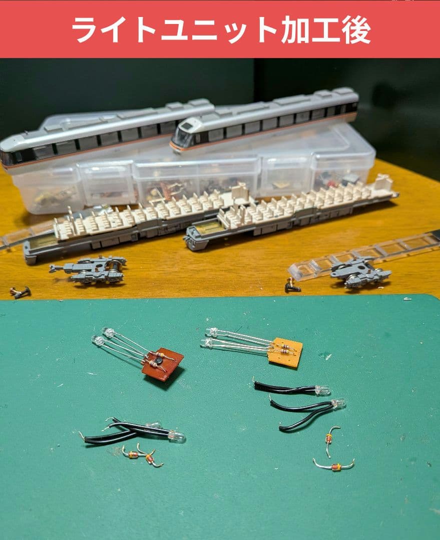 KATO10-401 キハ85系 ワイドビューひだ 5両基本セット【中古加工品】