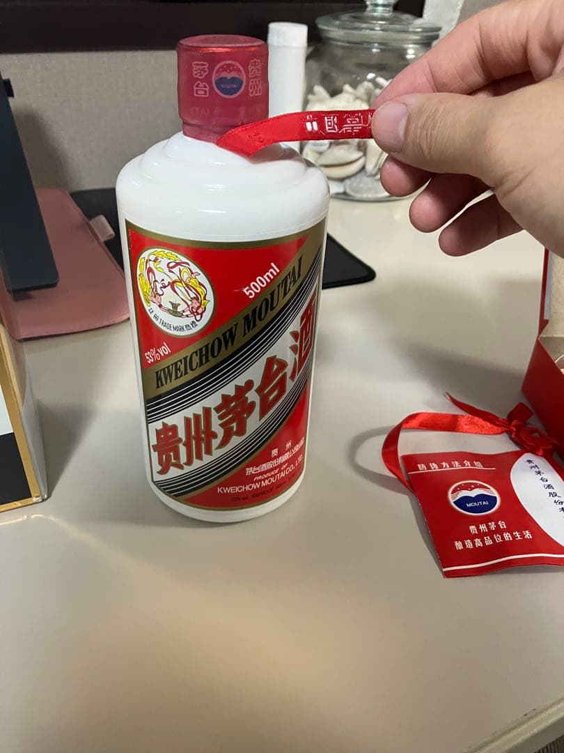 2022年貴州茅台酒　Kweichow MOUTAI純正飛天茅台53度500ml