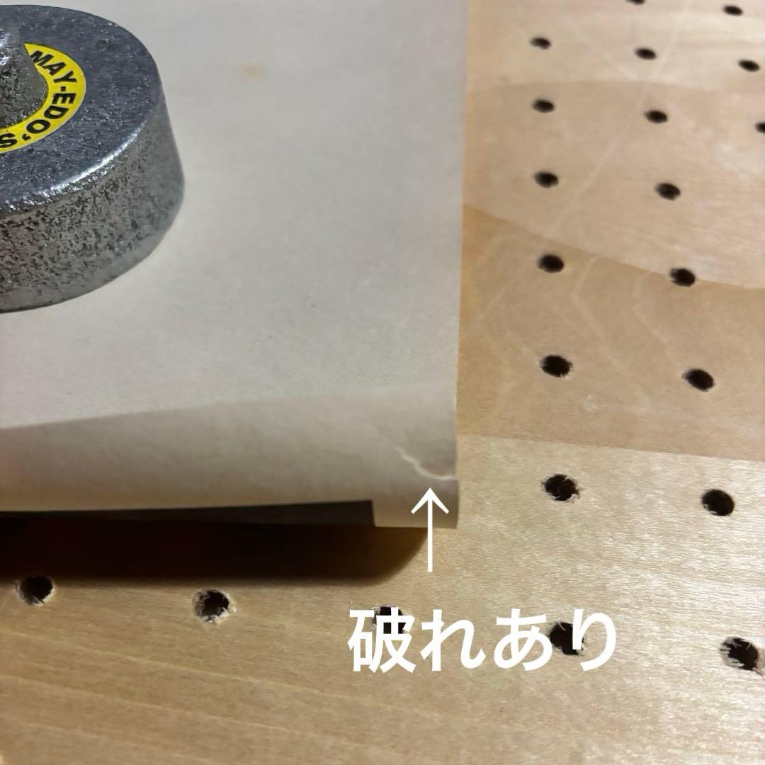 ク*ス様 ミッシェルガンエレファント　B2ポスター2枚セット