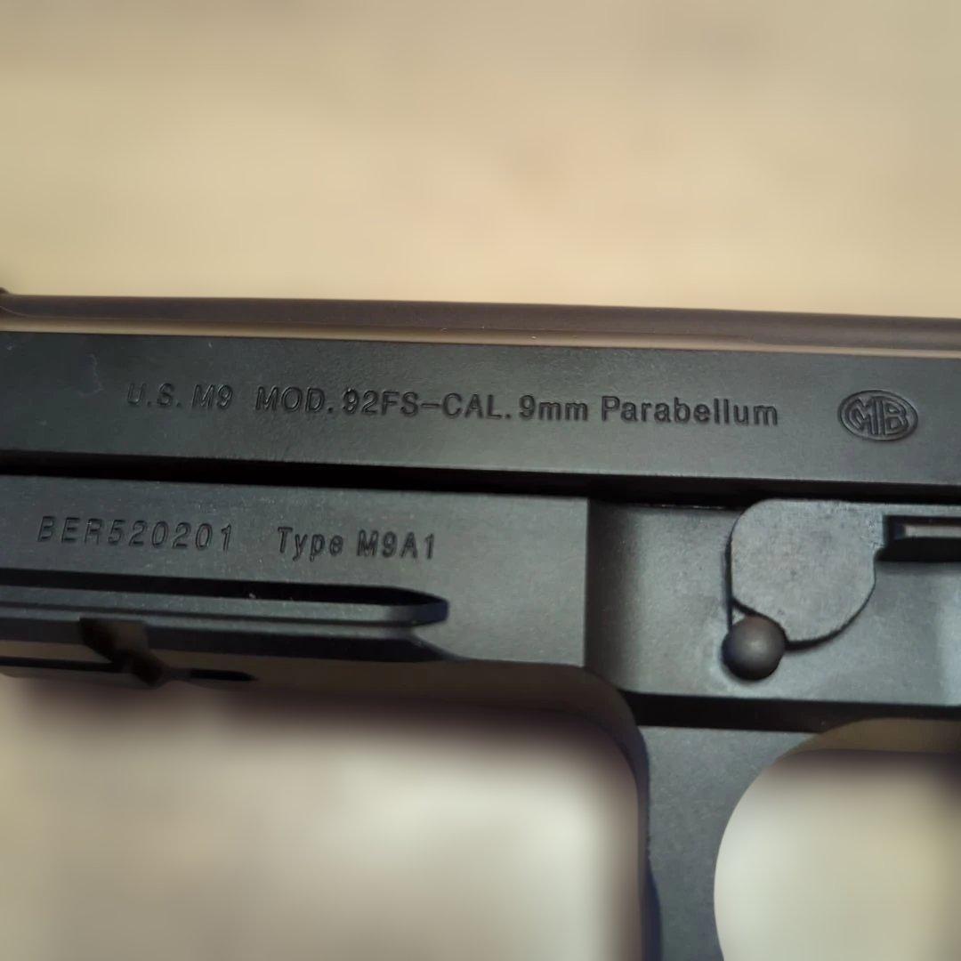 東京マルイ M9 ガスガン