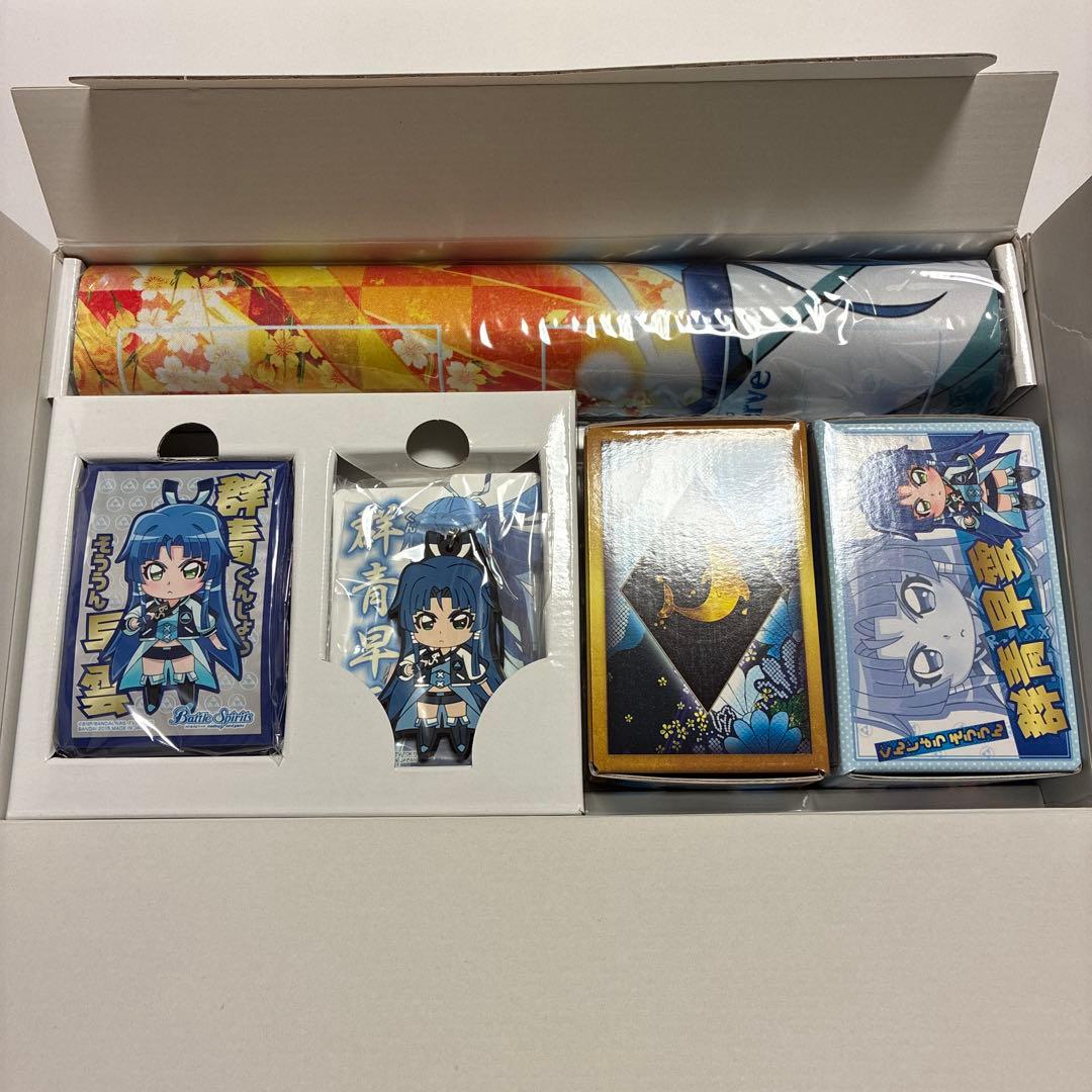 バトルスピリッツ スペシャル烈火魂セット 群青早雲 バトラーズグッズ