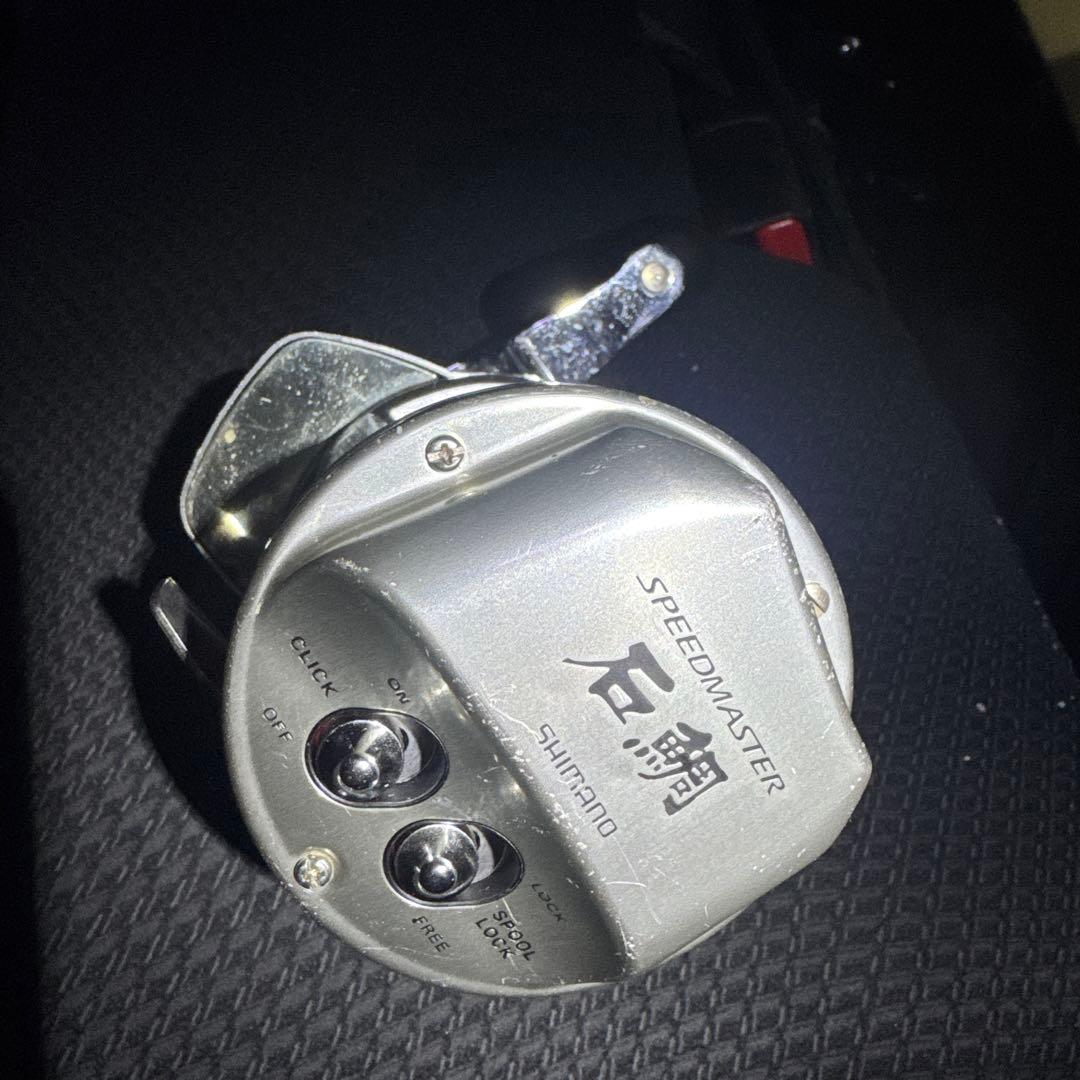 シマノ　スピードマスター石鯛　3000T