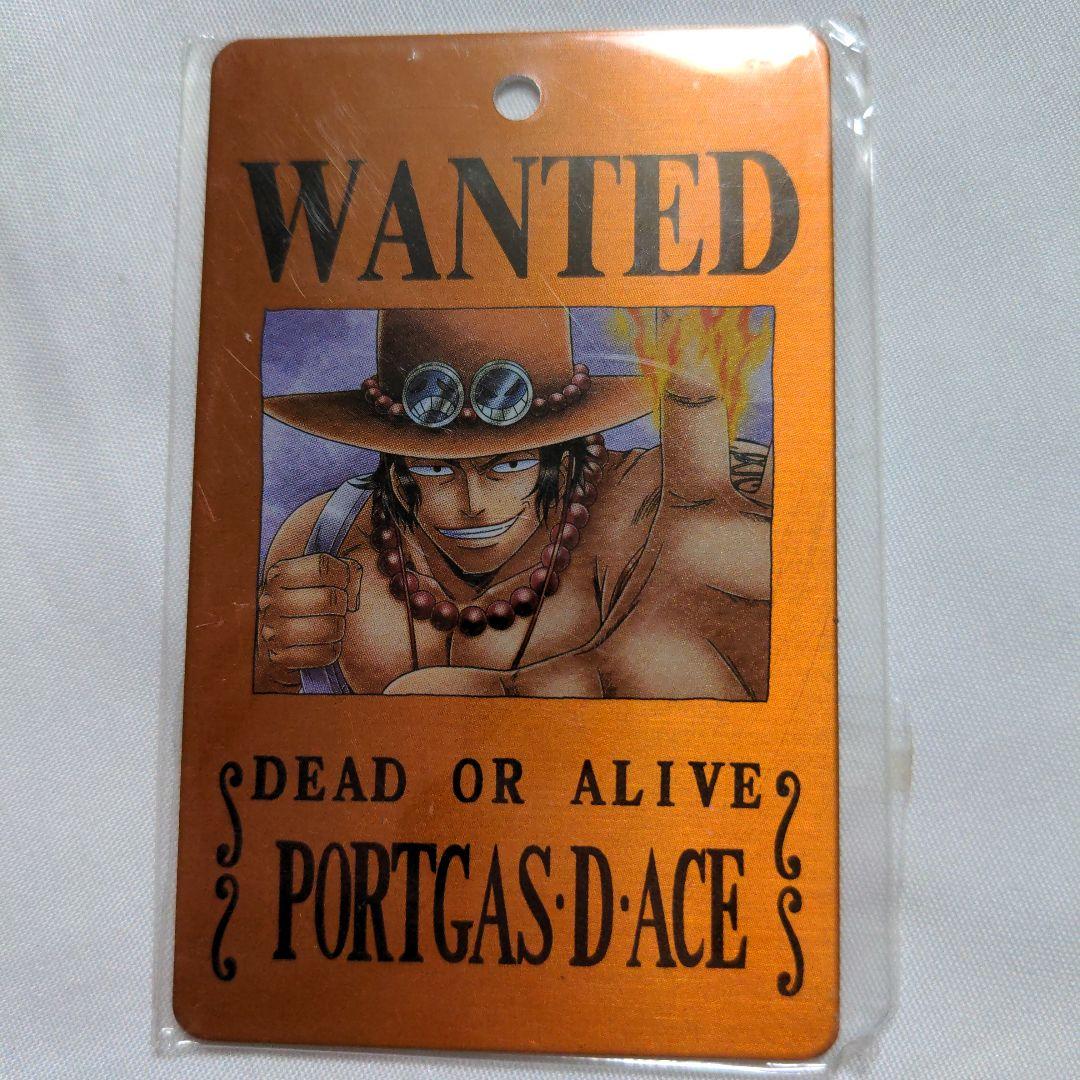 激レア　エース　平成レトロ　手配書　メタルプレート　キーホルダー　ワンピース