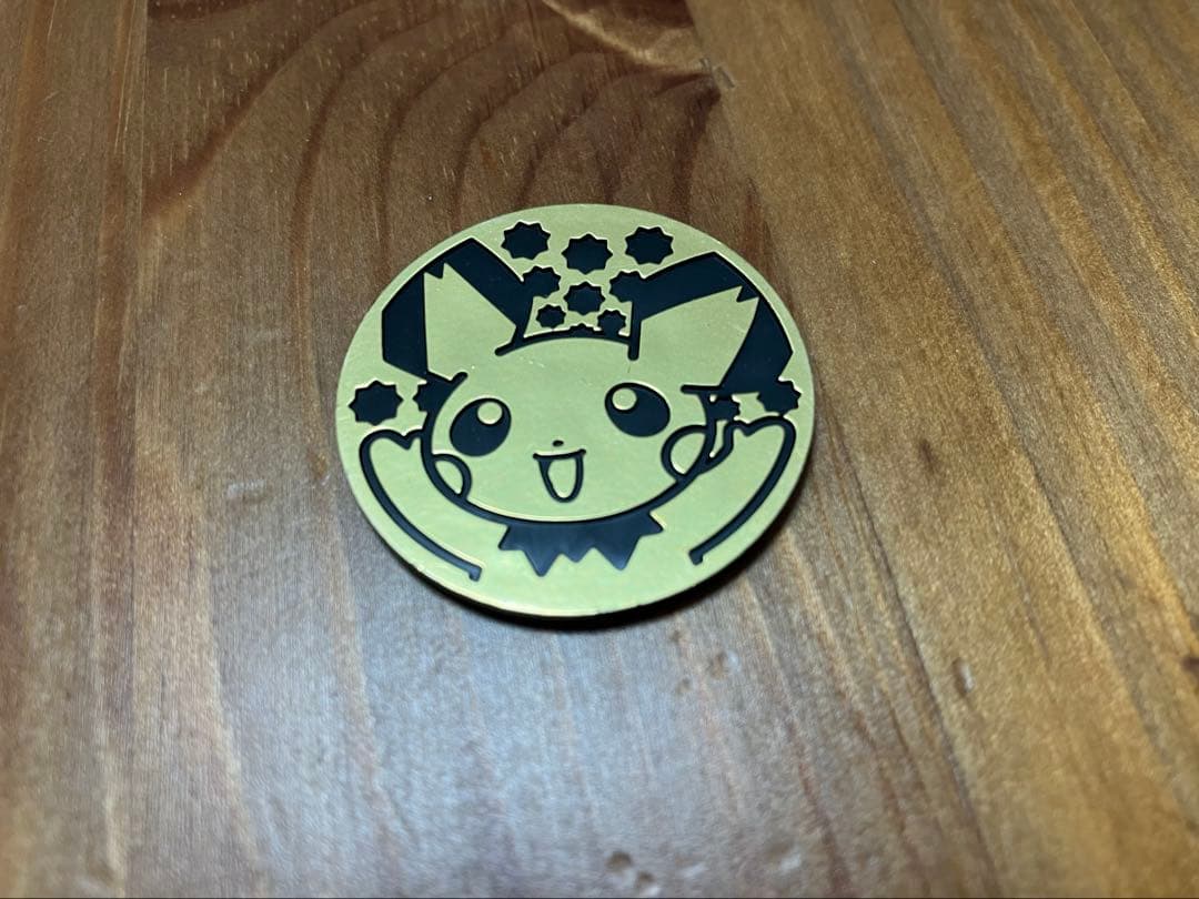 ポケモンカードゲーム  7枚セット（中古）