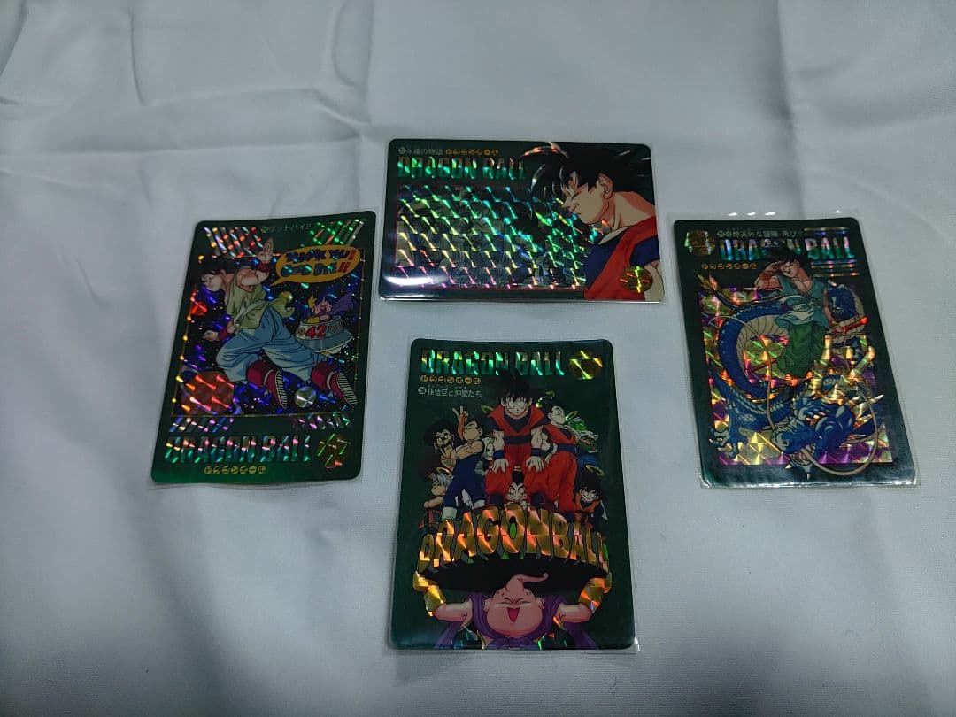 ドラゴンボールカードダス　 ビジュアルアドベンチャー 4枚セット