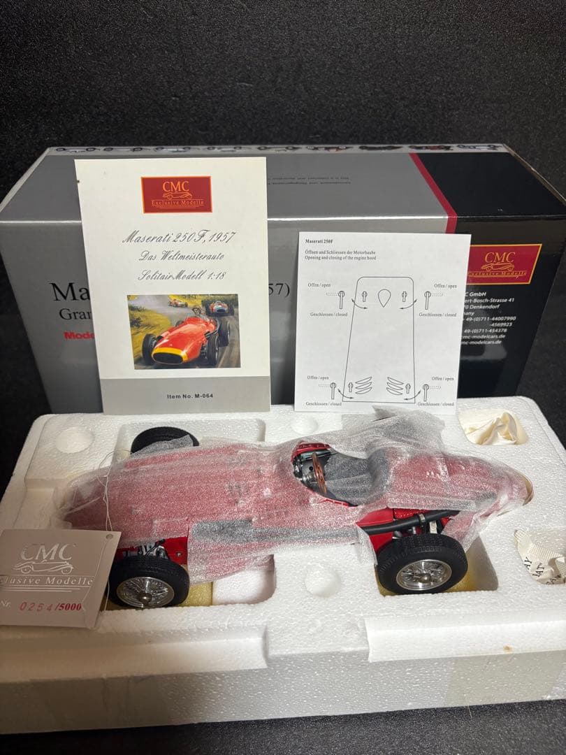 CMC 1/18 Maserati 250F (1957) 限定版