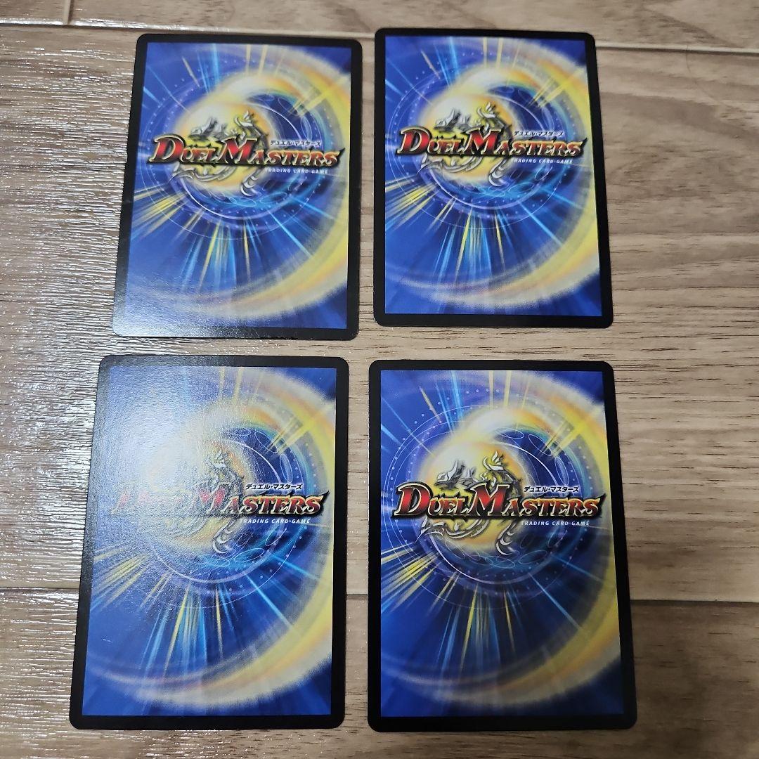 プレミアムキリコムーン