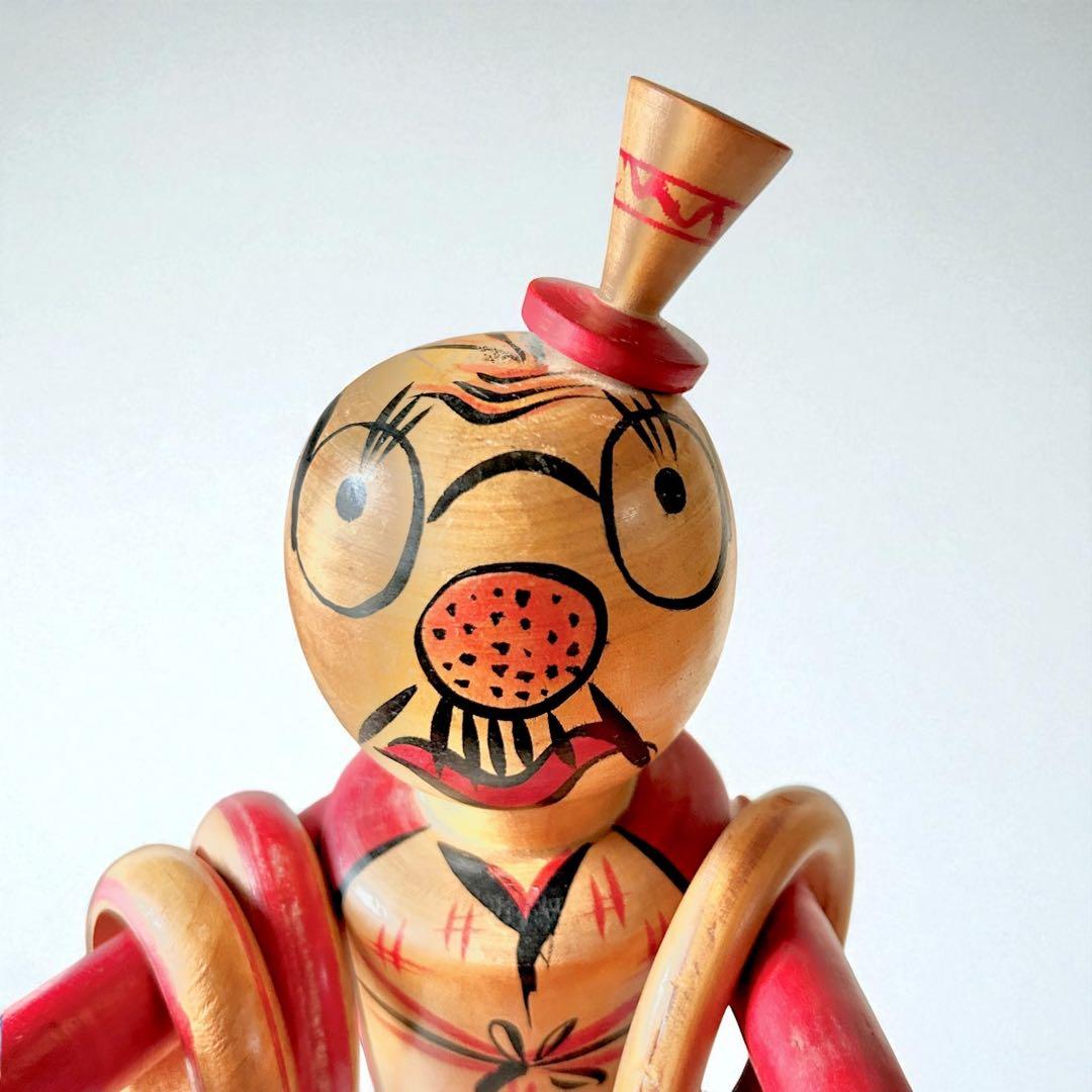 山形県郷土玩具・木地玩具《のんきな父さん》輪投げ・温海（あつみ）こけし 阿部進也