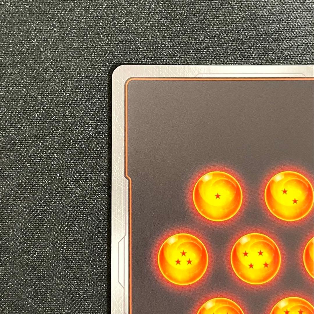 魔人ブウ : 悪　パラレル　SB01-036 ★