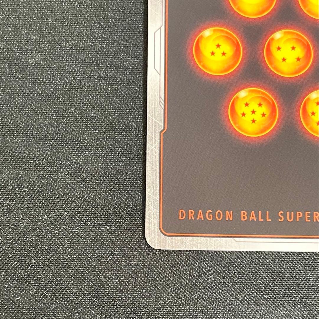 魔人ブウ : 悪　パラレル　SB01-036 ★