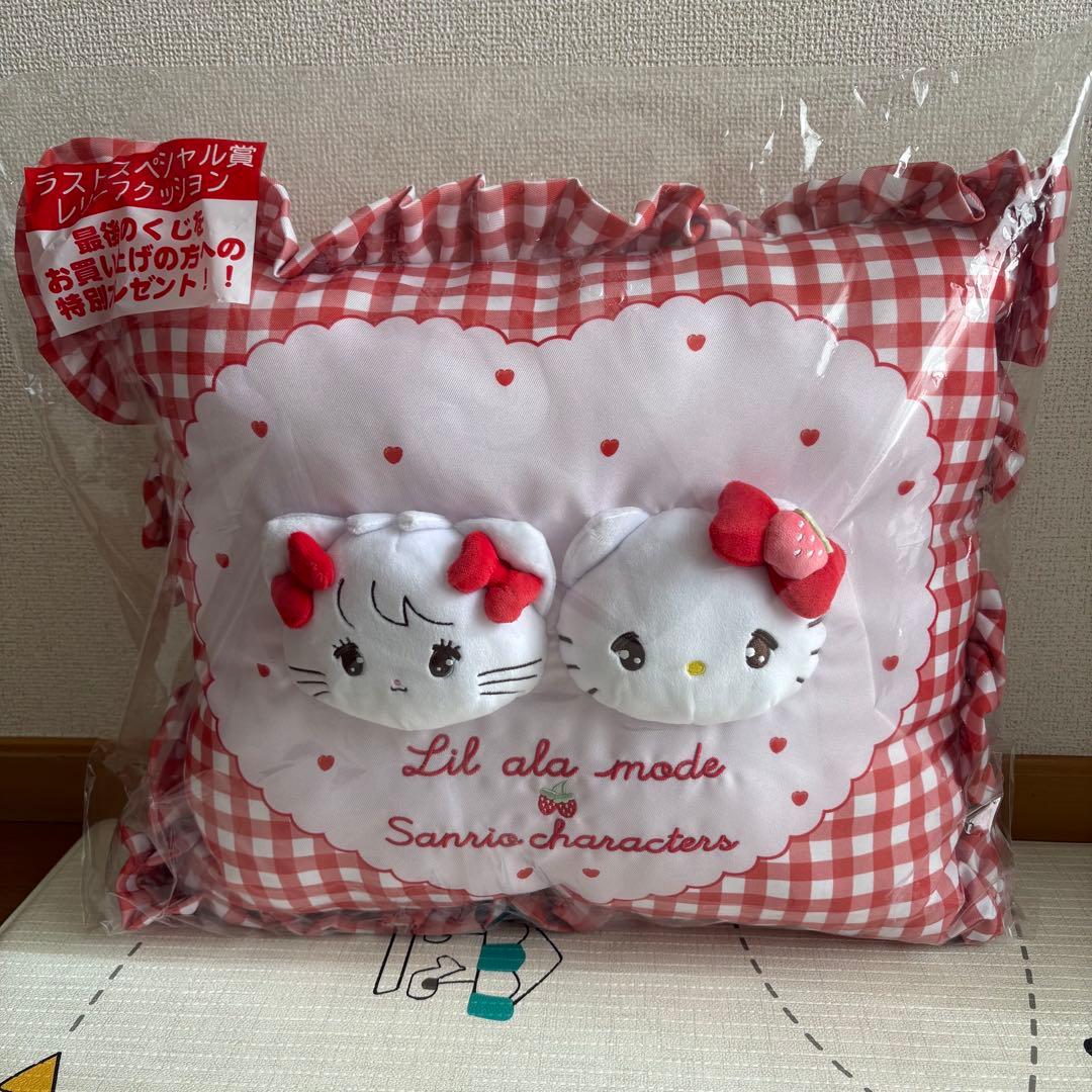 サンリオ　mikko くじ　キャリーケース　クッション