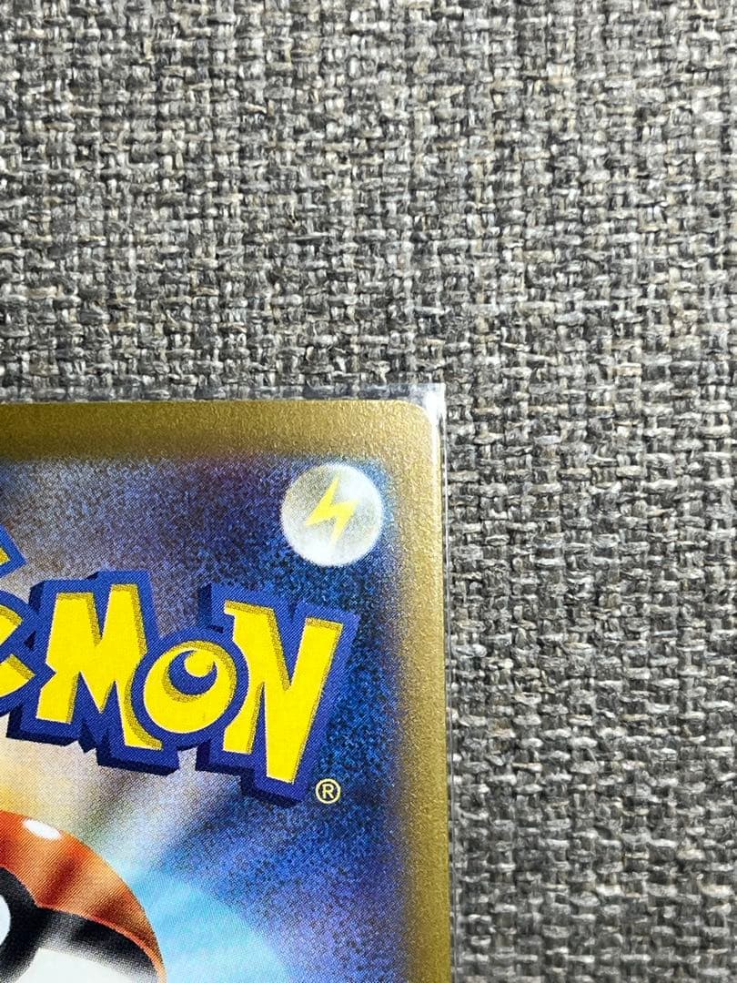 y*u様 美品　ミュウex SAR SV4a シャイニートレジャーex