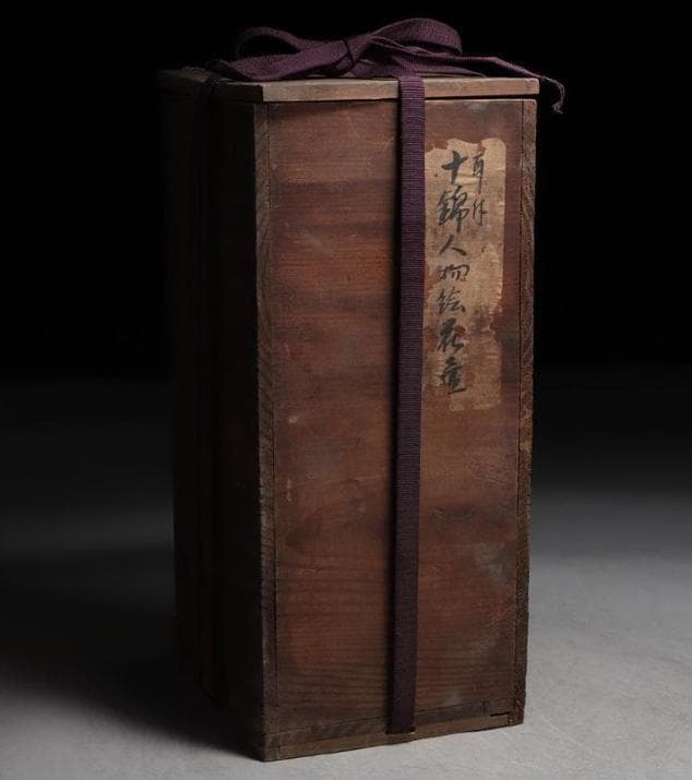 中国美術 景德鎮 花瓶 花器 花入 大清乾隆年製 六角 双耳 合箱 骨董品