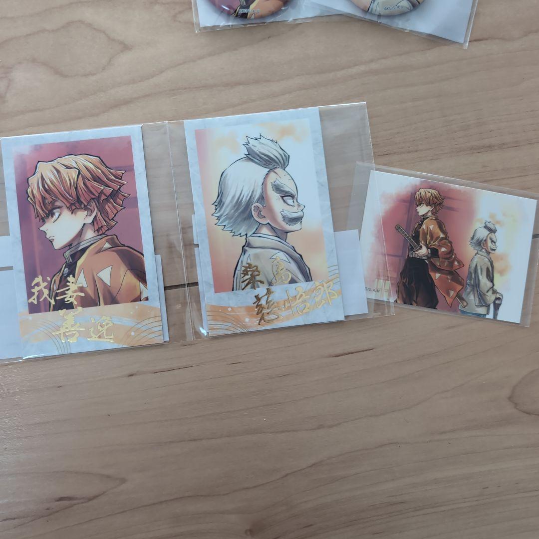 鬼滅の刃　WEBSHOPくじ「繋ぐ」善逸と爺ちゃんセット