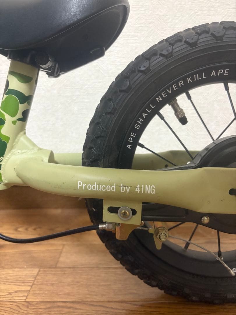 A BATHING APE バランスバイク 迷彩色