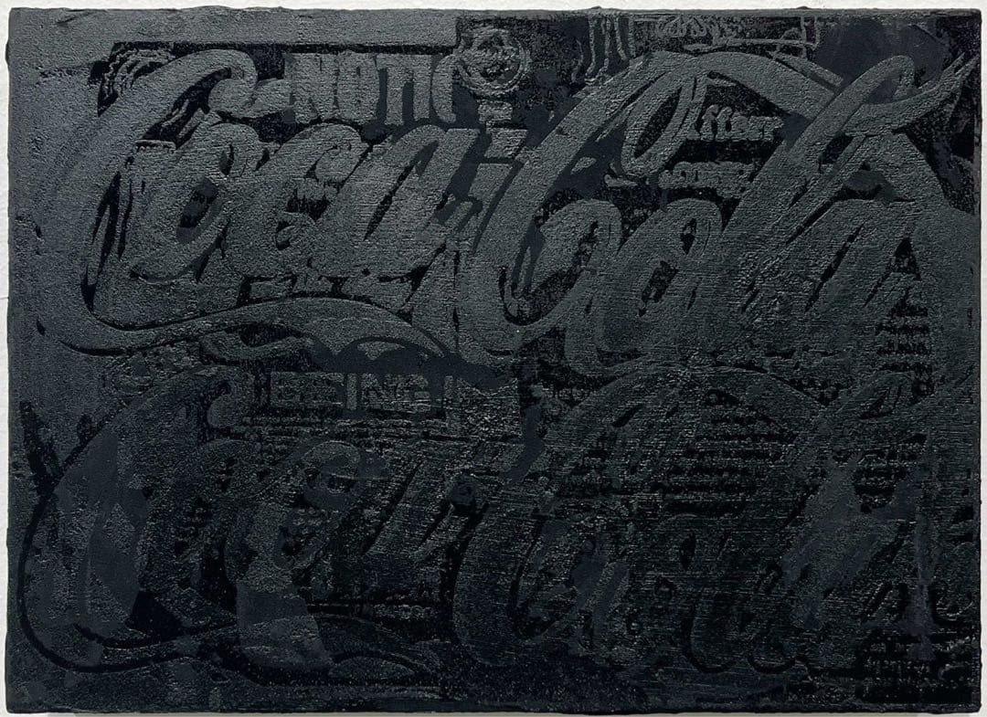 にいみひろき《Cocacola》2021 サイン付証明書付 個展出品作品