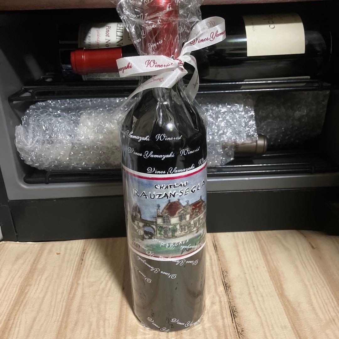 WA94 シャトー・ローザン・セグラ2009 【セラー保管 配送無料】