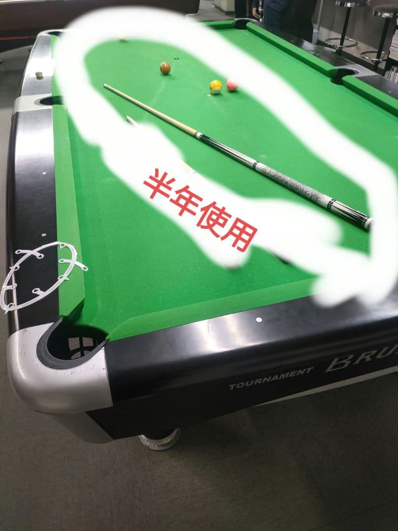 中古！王思诺　ワン・スーヌオ　キュー　ビリヤード　ワン・スーノウ　エクステ