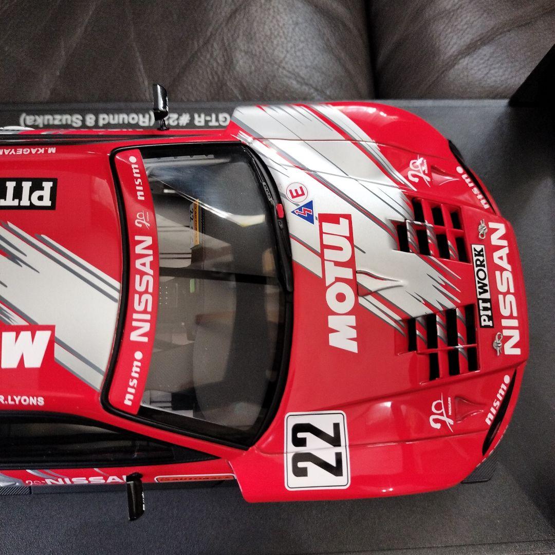 超レアオートアート1/18日産スカイライン R34 GTR 2003 MOTUL