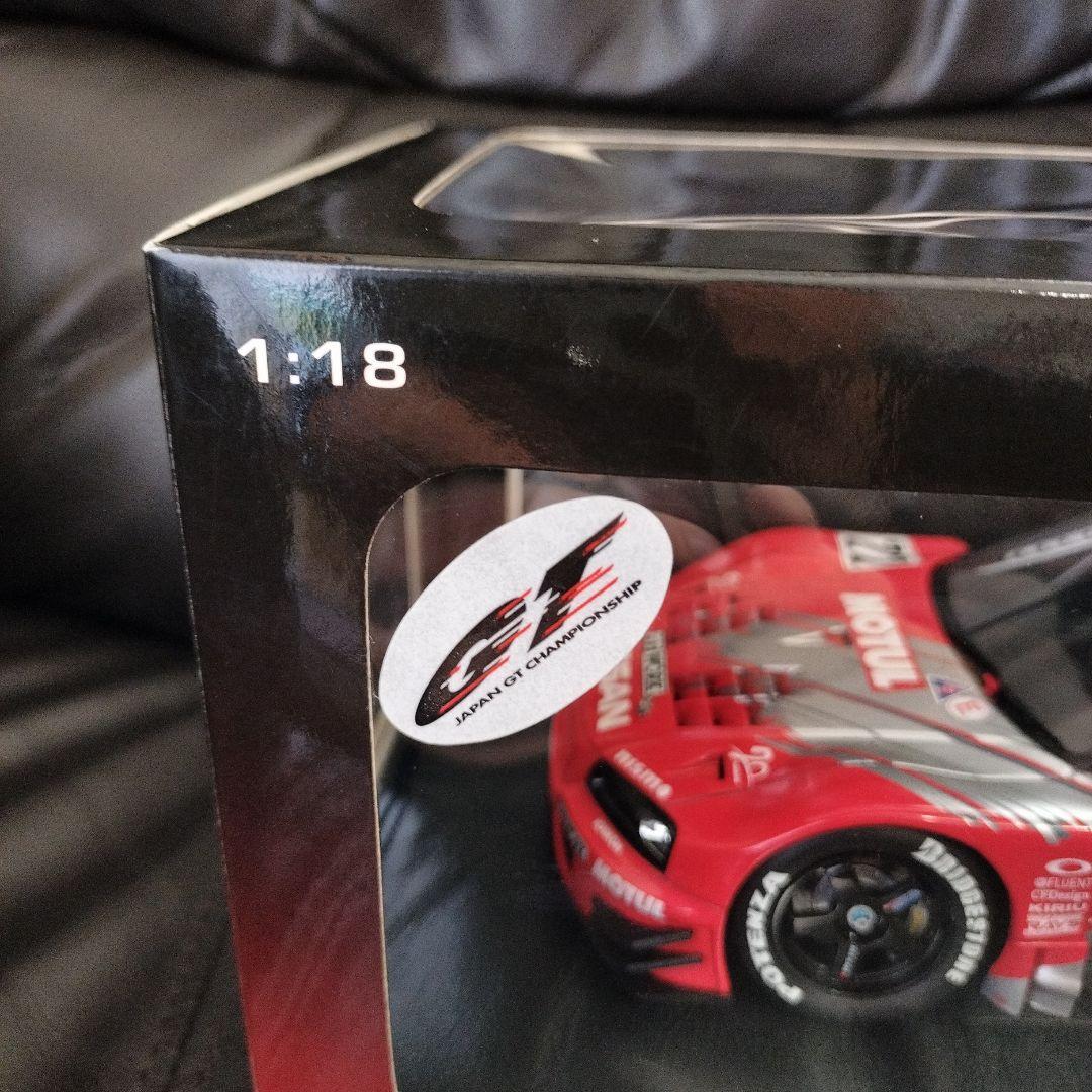 超レアオートアート1/18日産スカイライン R34 GTR 2003 MOTUL