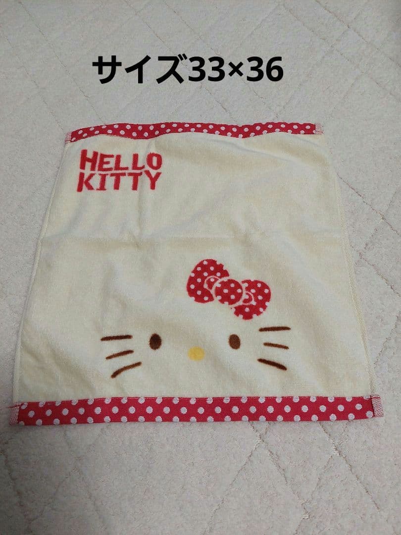 ✨希少✨ご当地、ノベルティハローキティ ミニタオルセット全31枚