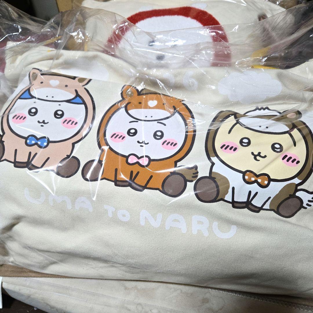 ちいかわ　ナガノマーケット　ハッピーバッグ　2026 福袋　２点セット　ハチワレ