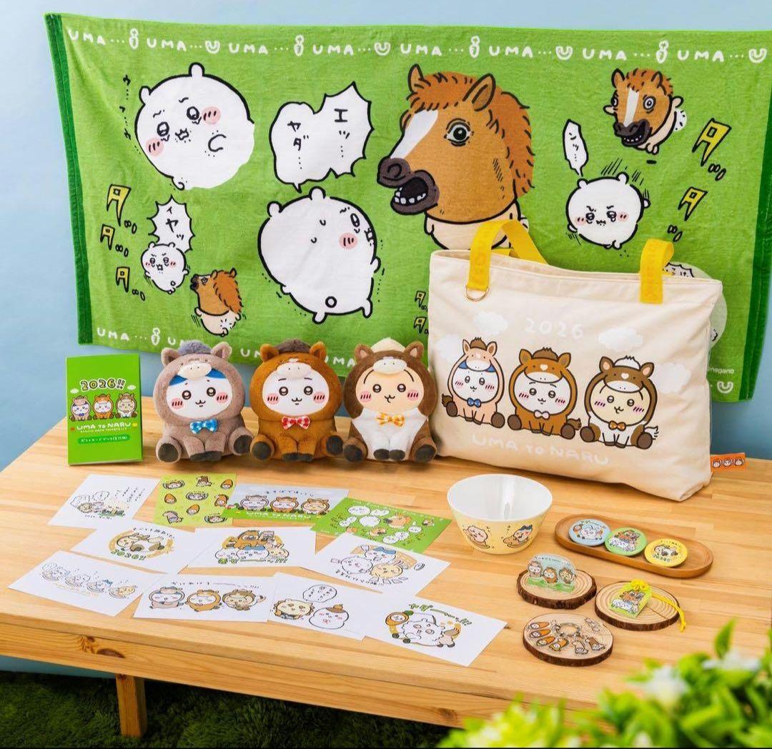 ちいかわ　ナガノマーケット　ハッピーバッグ　2026 福袋　２点セット　ハチワレ