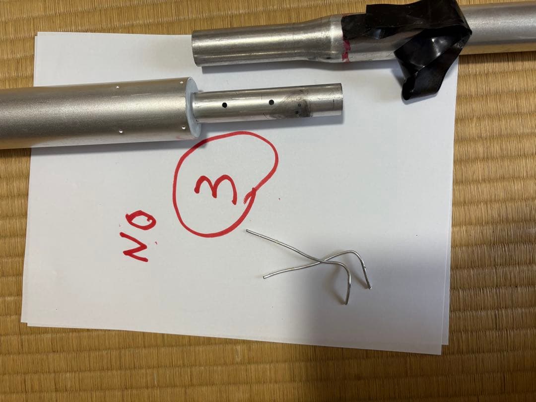 ダイヤモンドアンテナ　CPATU HF マルチバンドバーチャル