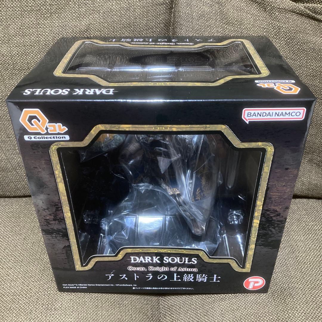 【Qコレクション】DARK SOULS（ダークソウル） アストラの上級騎士