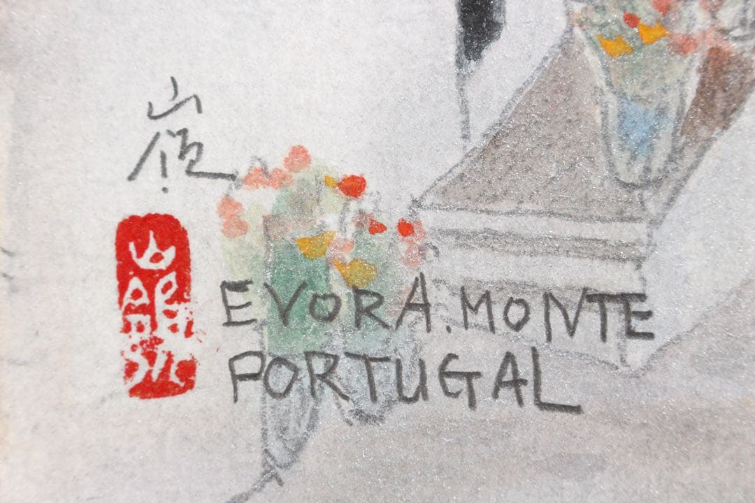 No5297額装　久保嶺爾　「朝霧」　直筆サイン　落款　共シール　風景　送料無料