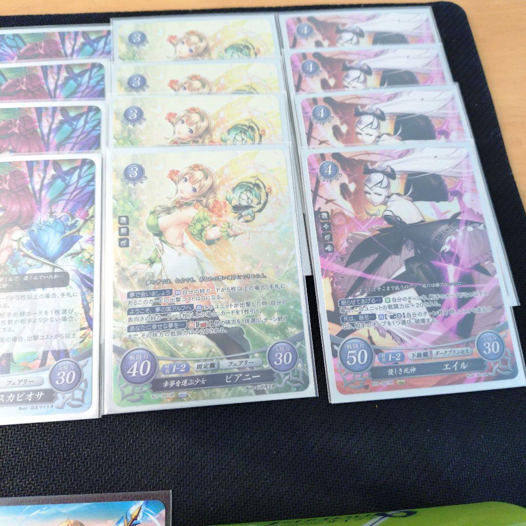 ファイアーエムブレムサイファ 女性カード13種計50枚+マーカー+デッキケース