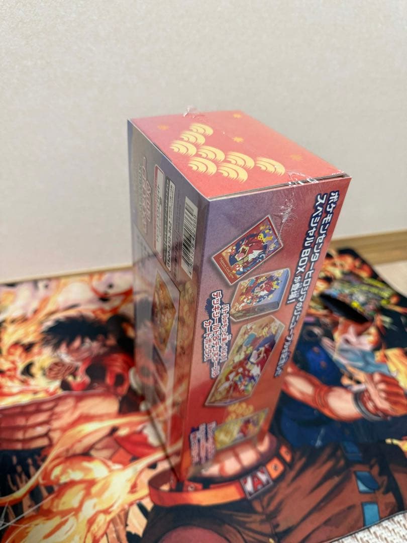 スカーレット&バイオレット スペシャルBOX「ポケモンセンターヒロシマ」