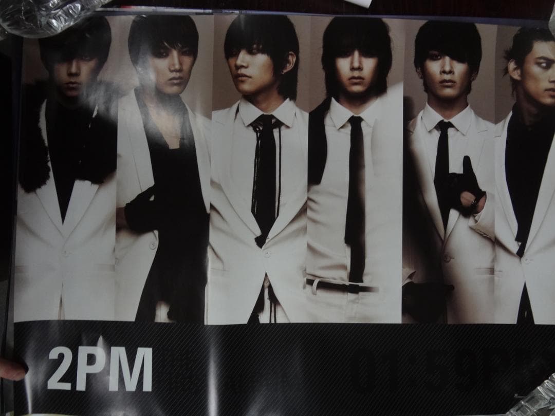 B2サイズポスター200本セット ・アニメアーティスト混合