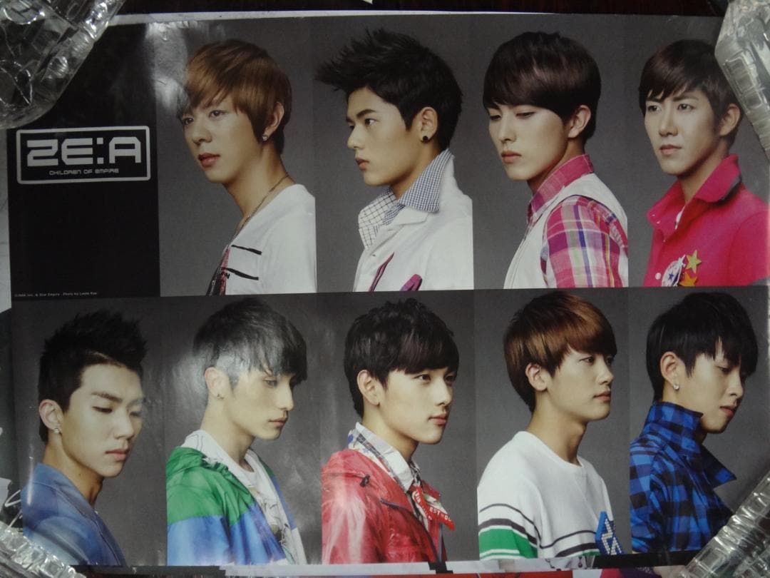 B2サイズポスター200本セット ・アニメアーティスト混合